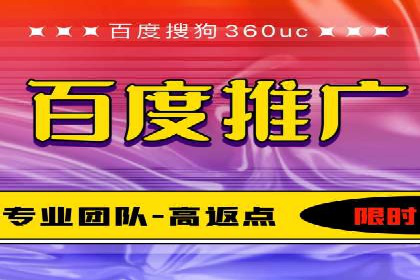SEM托管公司经典案例分享与启示